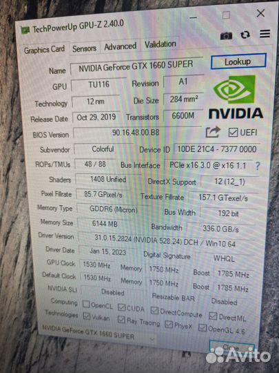 Видеокарта GTX 1660 super 6gb Colorful