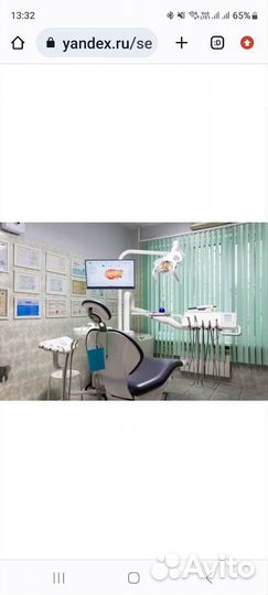 Администратор в стоматологию