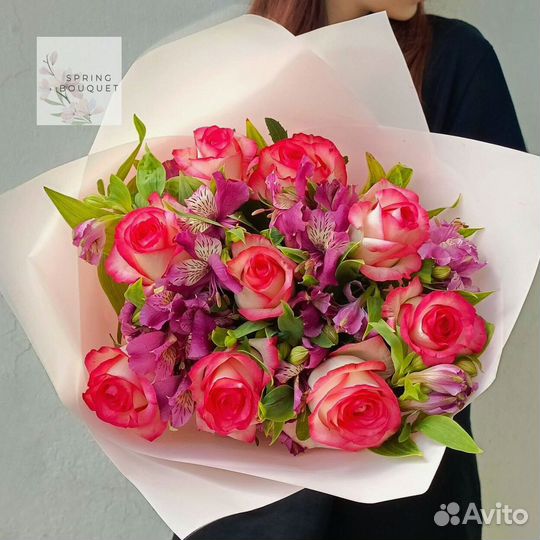 Букеты с доставкой