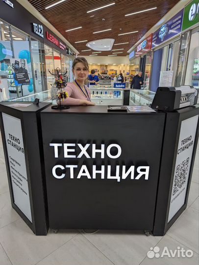 Продавец консультант