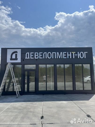 Изготовление рекламных вывесок объемные буквы