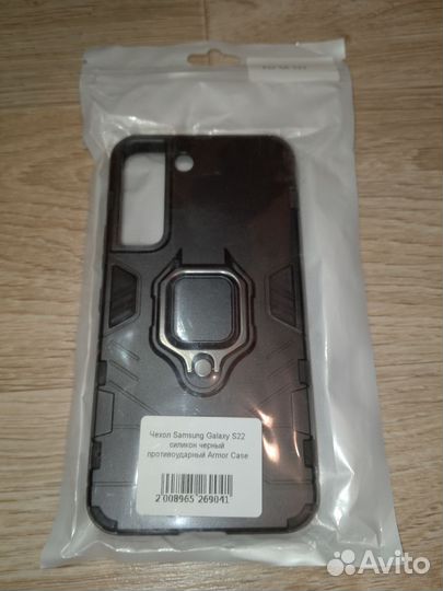 Чехол на samsung s22