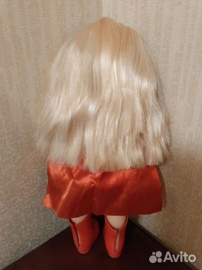 Supergirl