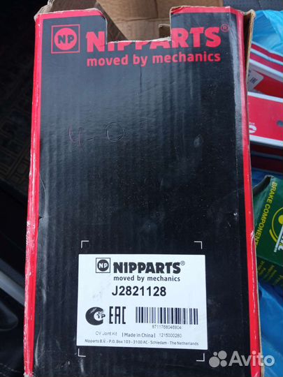 Шрус, рулевые тяги на nissan almera н16