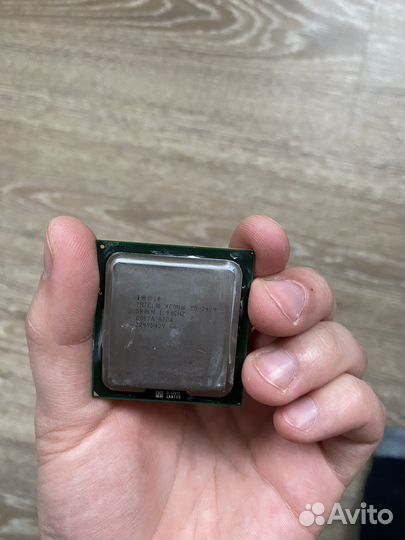 Xeon E5-2420