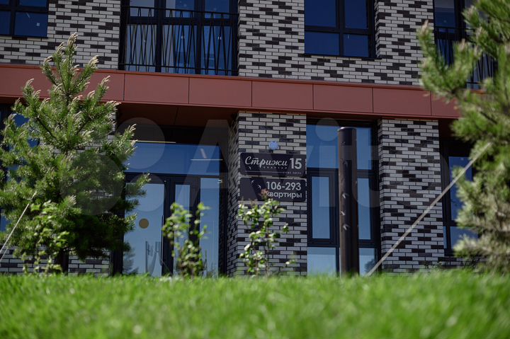 1-к. квартира, 28,5 м², 4/18 эт.