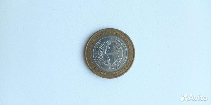 Монета биметалл