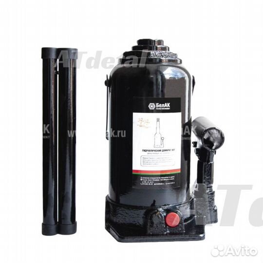 Домкрат гидравлический двухштоковый 10 т. (225-574