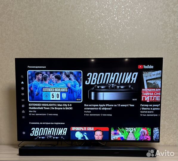 Телевизор LG 55