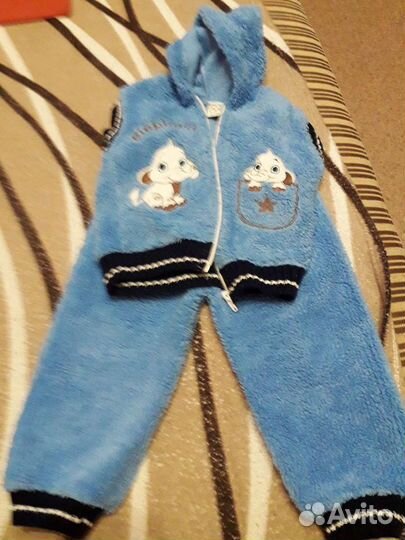 Костюм детский