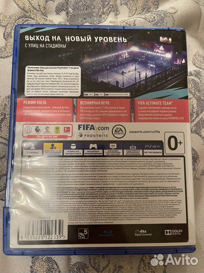 Игра для приставки