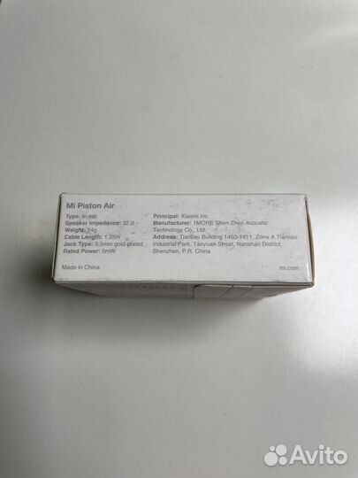 Проводные наушники Xiaomi Mi Piston Air Black