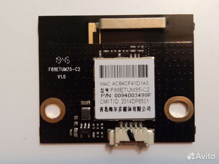 F88etum35-C2, ac64cf41d1a3