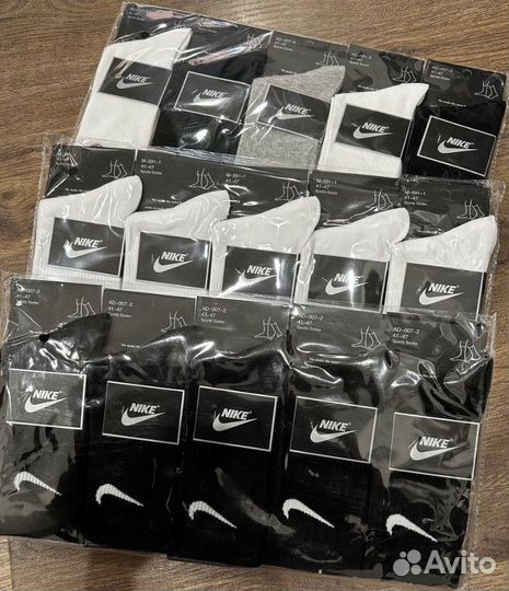 Носки nike мужские и женские