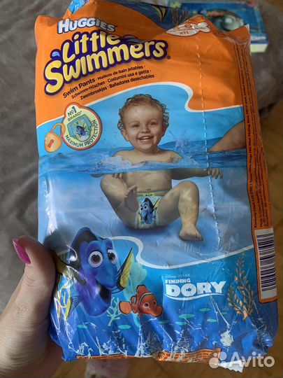 Подгузники для плавания