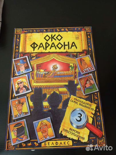 Книга для детей