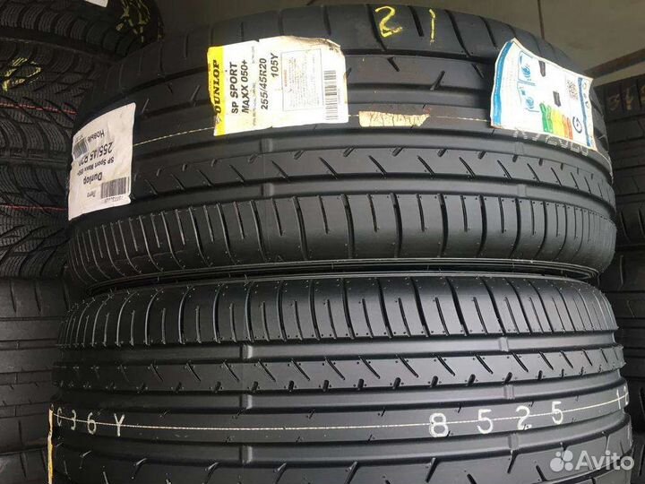 Dunlop SP Sport Maxx 050+ 255/45 R20 105Y