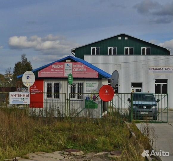 Установка спутникового телевидения