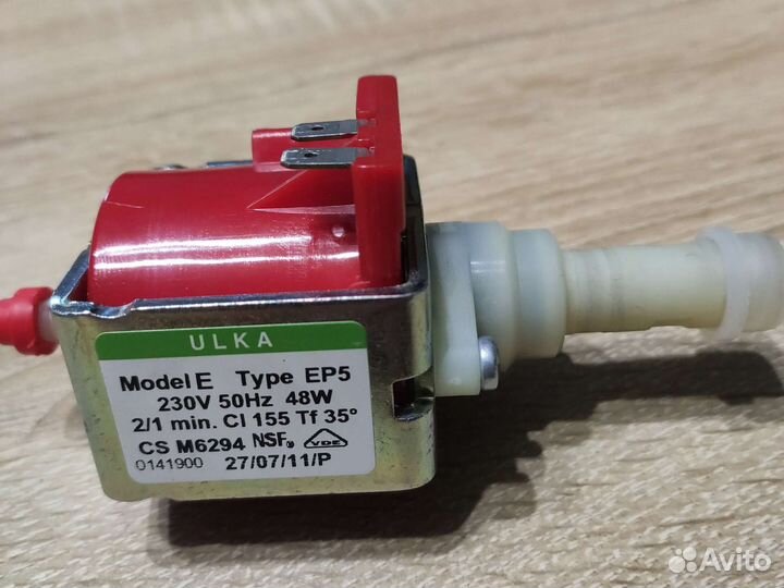 Помпа для кофеварки