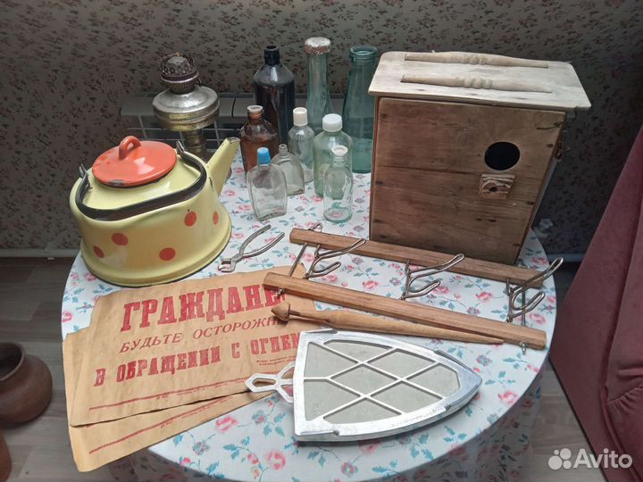 Старые вещи из СССР