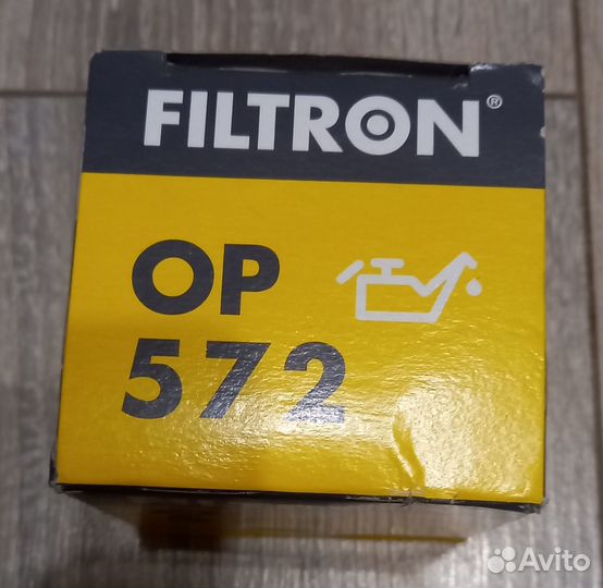 Комплект фильтров для Лифан Х50