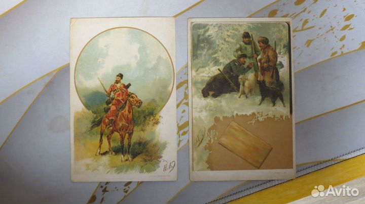 Дореволюционные открытки, художник Н. Каразин