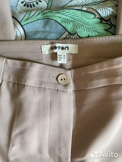 Женская одежда пакетом 44 46