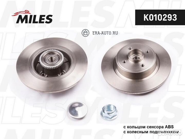 Miles K010293 Диск тормозной задний с подшипником