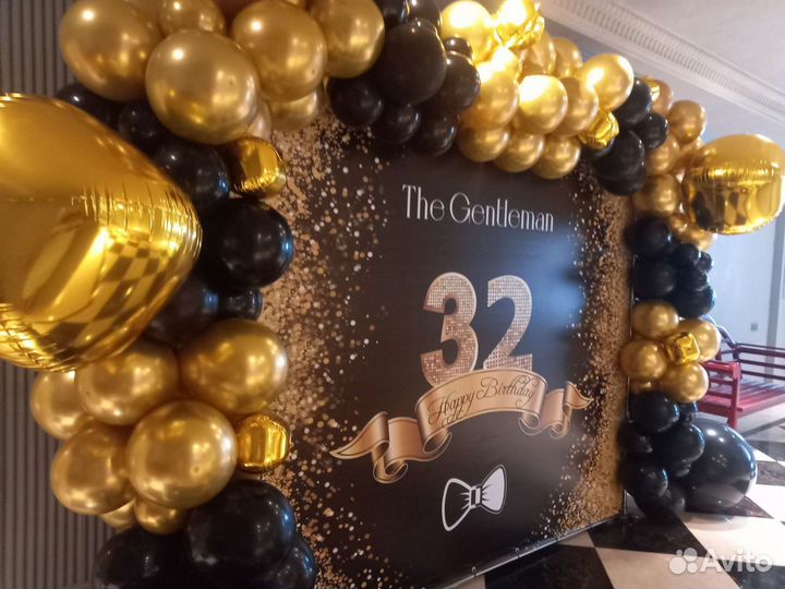 Фотозоны. Свадебное оформление.Гелиевые шары.Декор