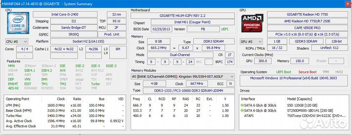 Материнские платы процессоры кулеры память LGA1155
