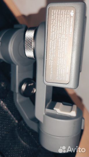 Монопод, стабилизатор