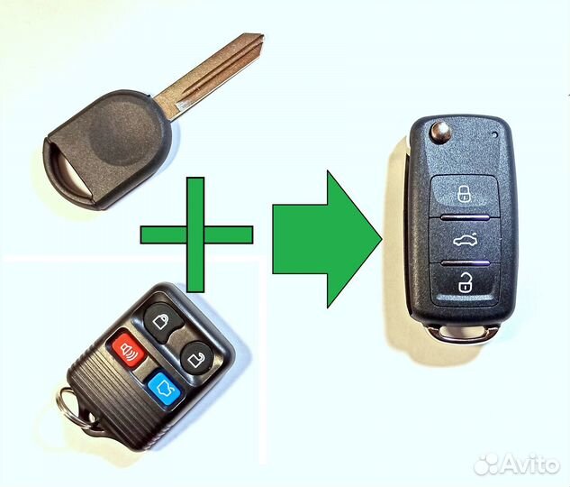 Ключ зажигания Ford Mustang / Explorer / выкидной