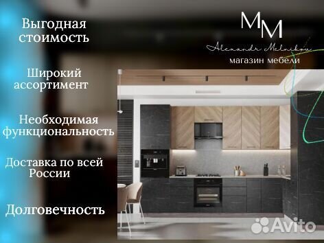 Бюджетные кухни