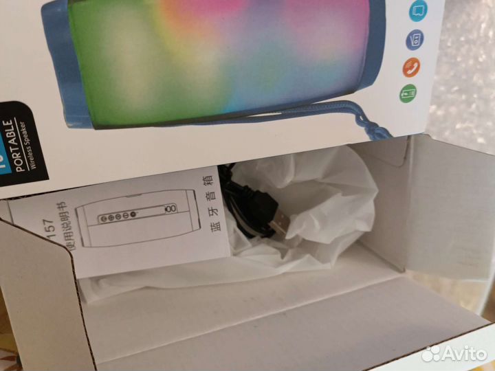 Колонка музыкальная портативная