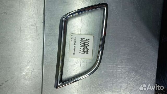 General Motors Крышка-решетка рад rh