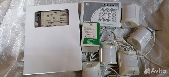 Охранная сигнализация