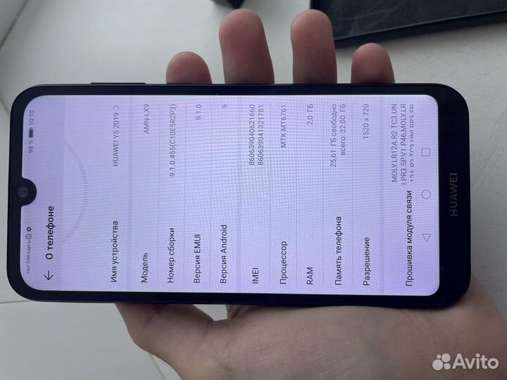 HUAWEI Y5 (2019), 2/32 ГБ