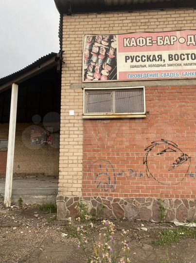 Свободного назначения, 709 м²