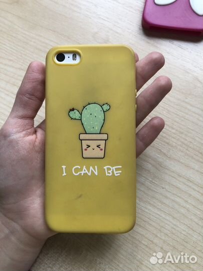 Чехол на iPhone 5 5s se