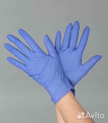 Спецодежда и средства защиты