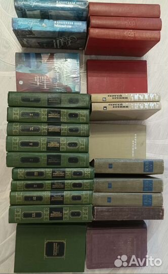 Собрание сочинений