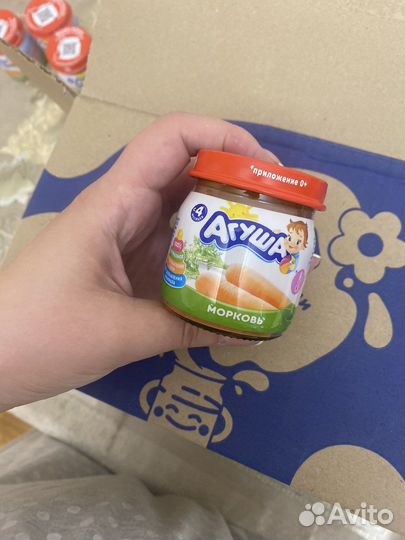 Детское питание Овощное пюре агуша