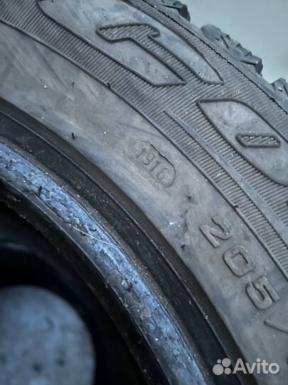 Cordiant Sno-Max 205/60 R15