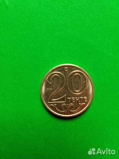 Монеты казахстана