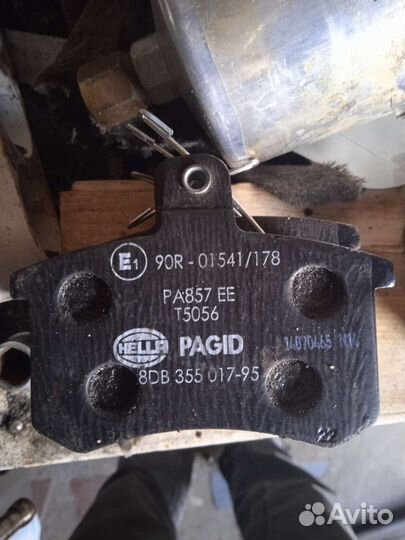 Тормозные колодки