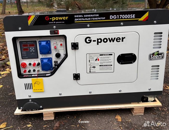 Генератор дизельный 14 кВт g-power однофазный DG17