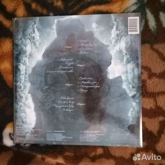 Виниловые грампластинки