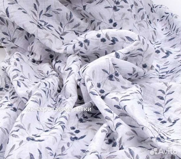 Муслиновый плед покрывало на заказ