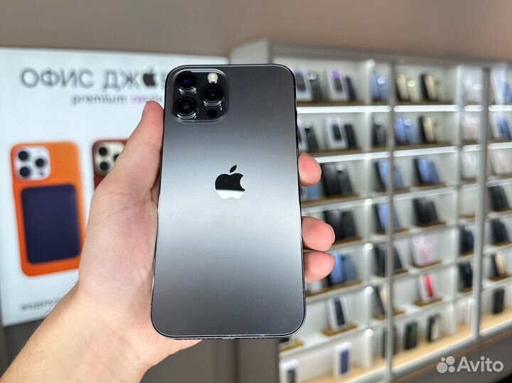 iPhone 12 Pro Max, 256 ГБ