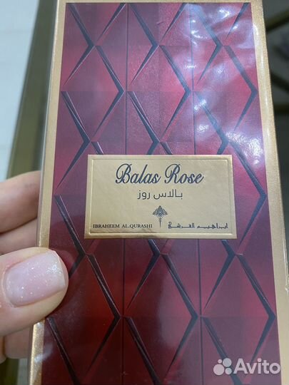 Духи Balas Rose Ibraheem al Qurashi оригинал 75 мл
